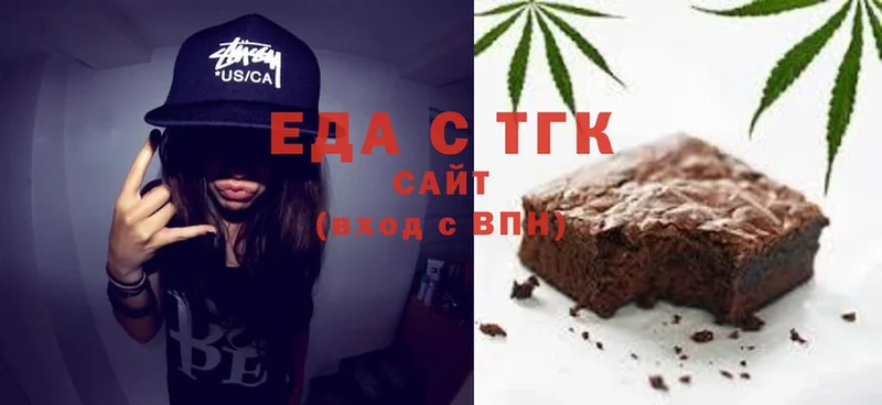 Еда ТГК конопля  KRAKEN зеркало  Абинск 